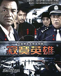 最新张涵予(Zhang Hanyu)性感图片