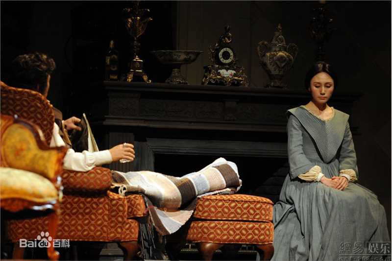 袁泉(Yolanda)《简·爱》最优质剧照