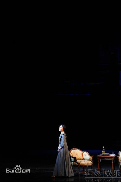 袁泉(Yolanda)《简·爱》最优质剧照