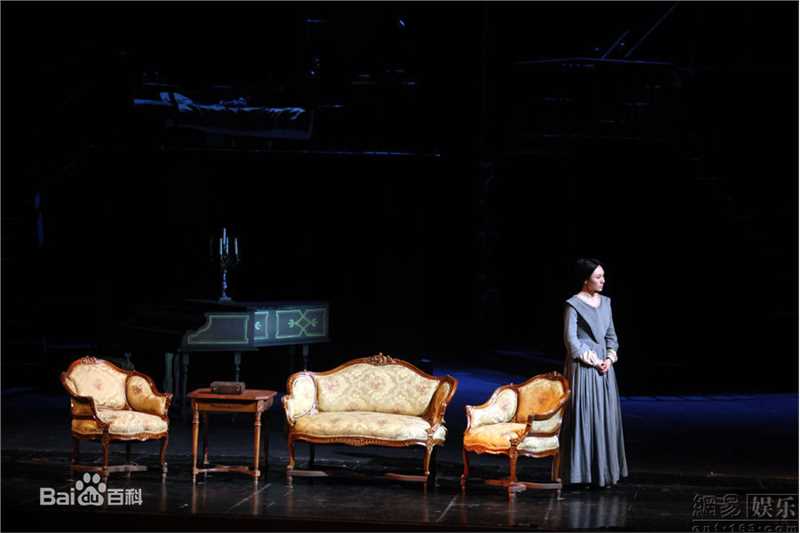 袁泉(Yolanda)《简·爱》最优质剧照