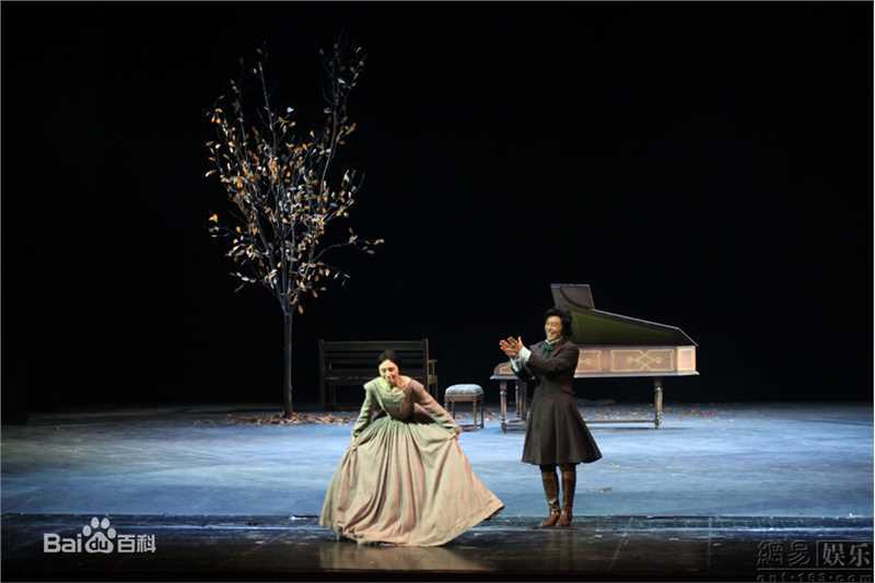 袁泉(Yolanda)《简·爱》最优质剧照