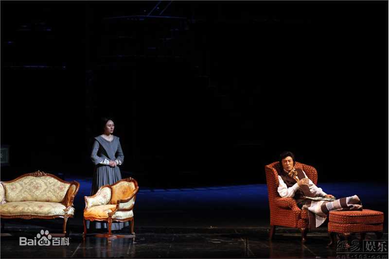 袁泉(Yolanda)《简·爱》最优质剧照