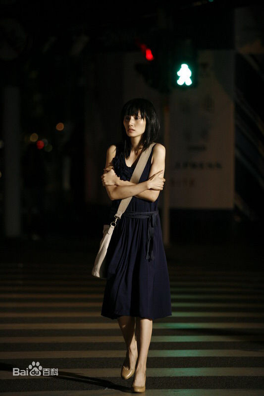 精选袁泉(Yolanda)在电影《如梦》中的图册