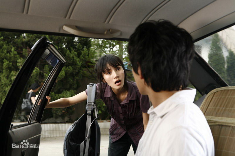 精选袁泉(Yolanda)在电影《如梦》中的图册