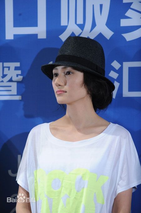 袁泉(Yolanda)时尚活动壁纸壁纸