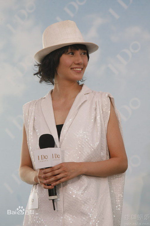 袁泉(Yolanda)时尚活动壁纸壁纸