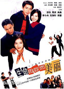 最优质袁泉(Yolanda)素颜照