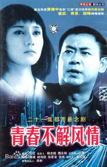 最优质袁泉(Yolanda)素颜照