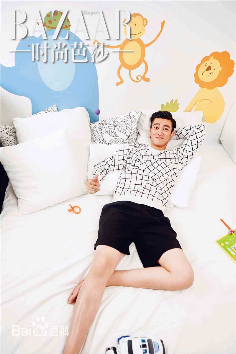 杜江(Du Jiang)最优质杂志相册