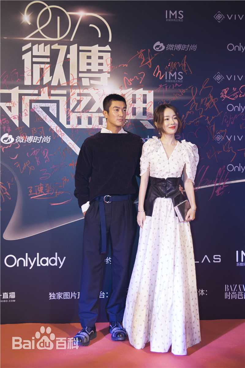 杜江(Du Jiang)时尚活动素颜照相册