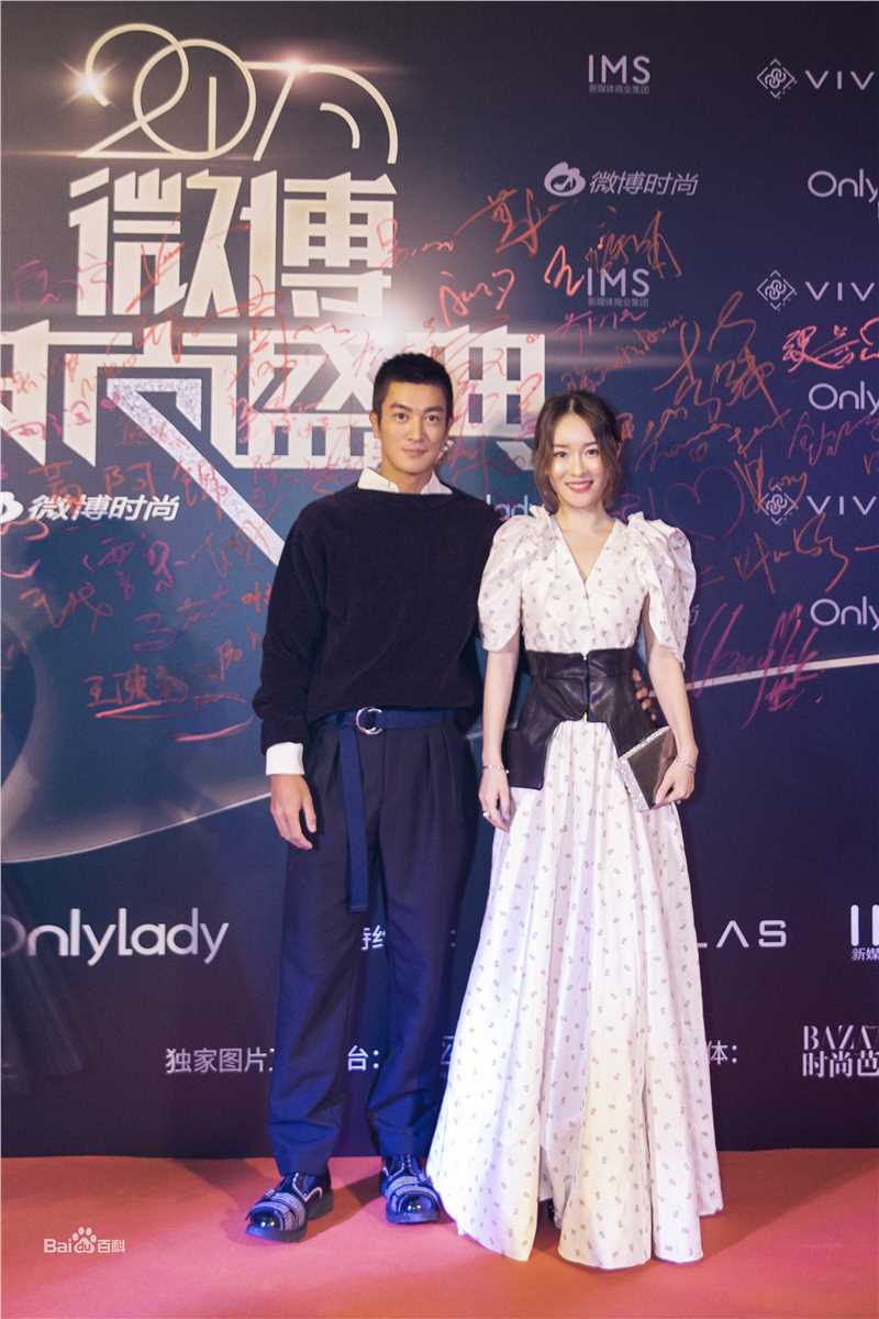 杜江(Du Jiang)时尚活动素颜照相册