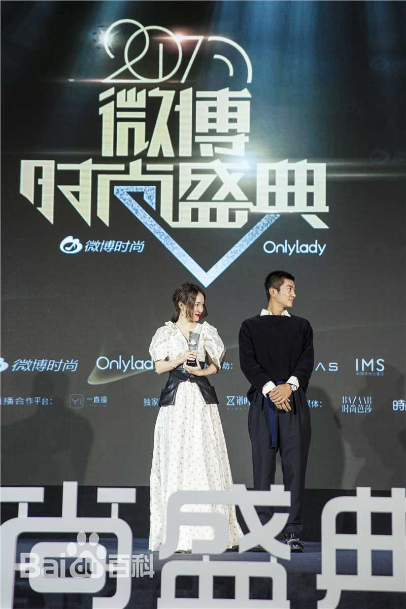 杜江(Du Jiang)时尚活动素颜照相册