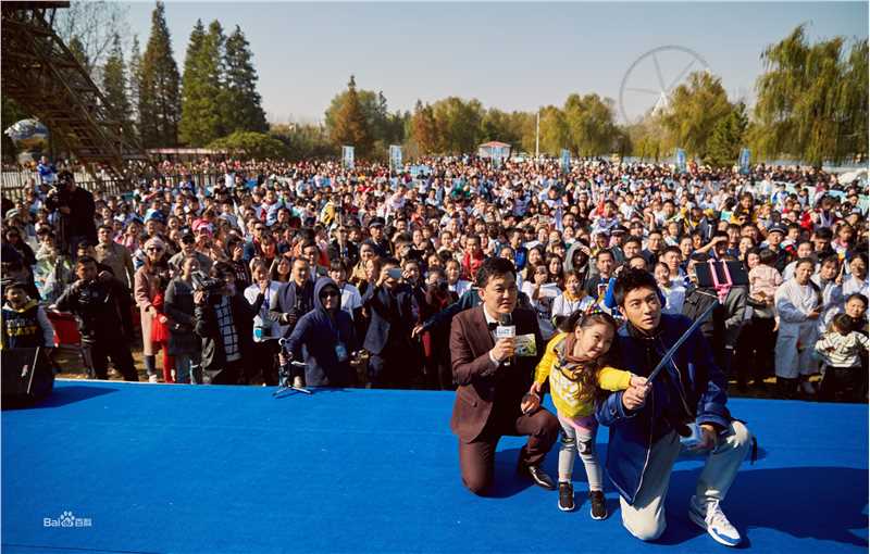 杜江(Du Jiang)诺优能活动性感图片图集