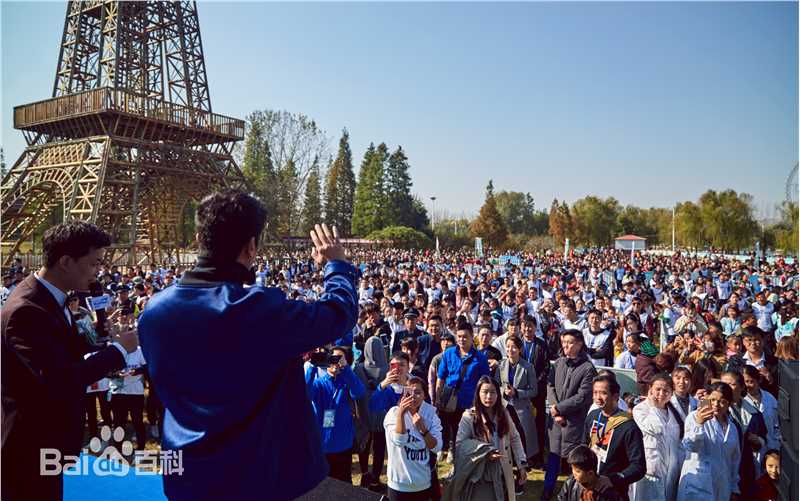 杜江(Du Jiang)诺优能活动性感图片图集