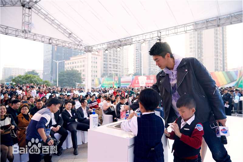 杜江(Du Jiang)舒肤佳活动图册