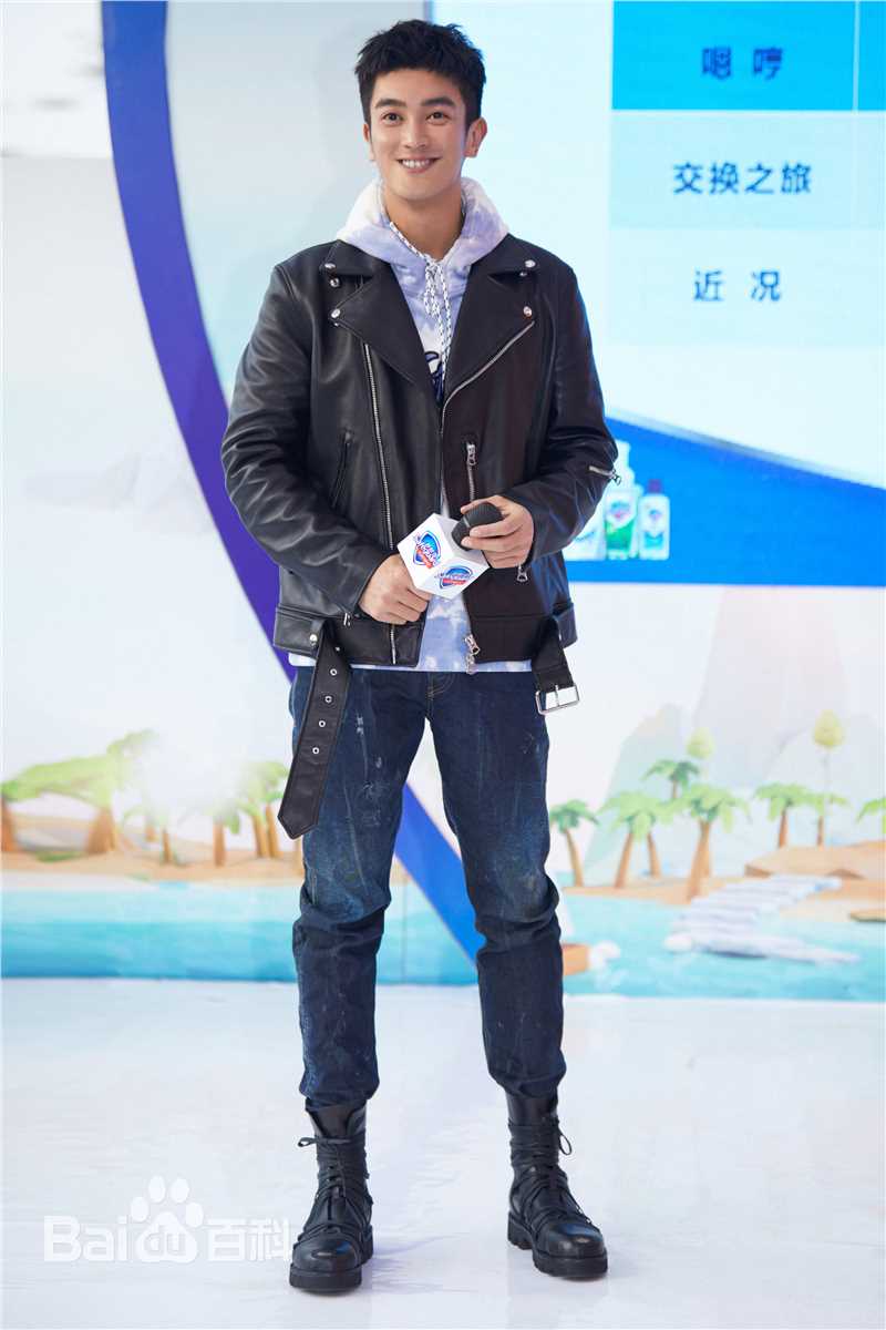 杜江(Du Jiang)舒肤佳活动图册