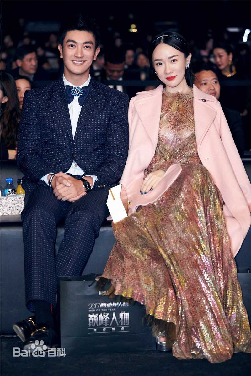 杜江(Du Jiang)芭莎男士巅峰人物活动图册