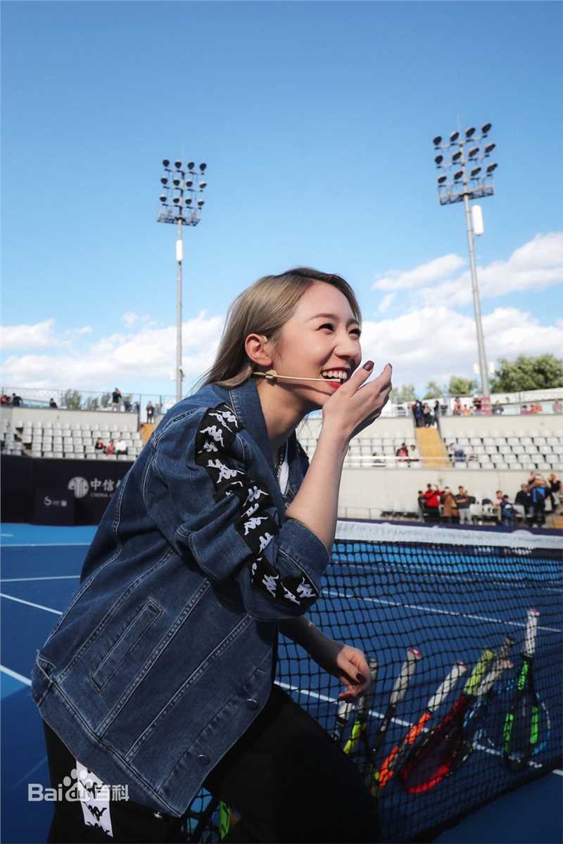 孟美岐(Meng Mei Qi、)2018中网活动性感图片图集