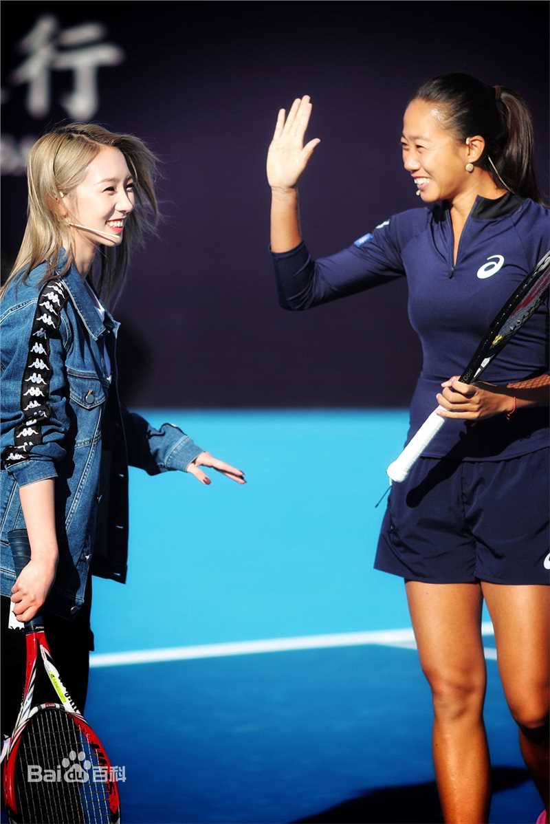 孟美岐(Meng Mei Qi、)2018中网活动性感图片图集