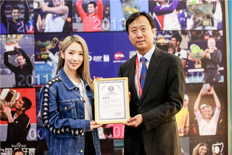 高清孟美岐(Meng Mei Qi、)图片