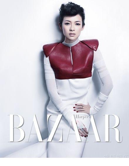 章子怡时尚妆容封面