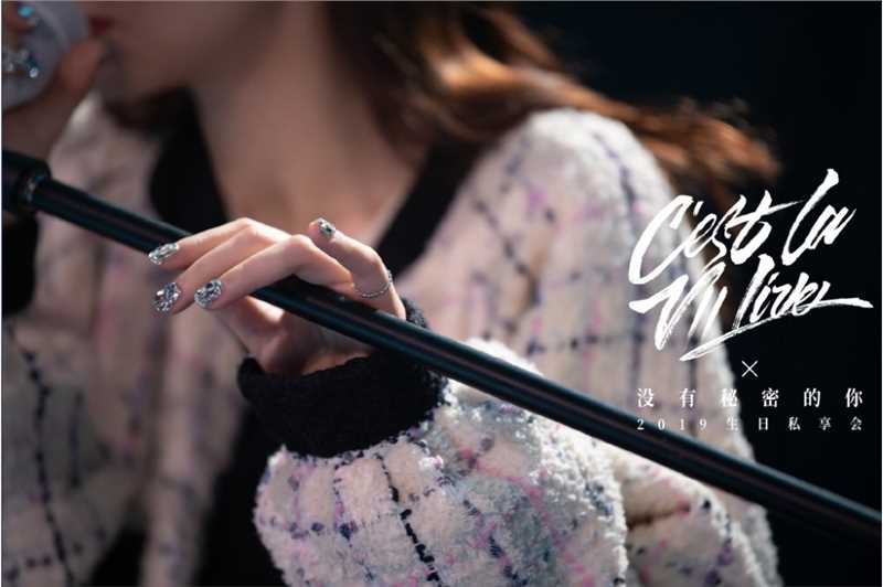 最新养眼清纯美女戚薇浪漫迷人艺术照图片壁纸