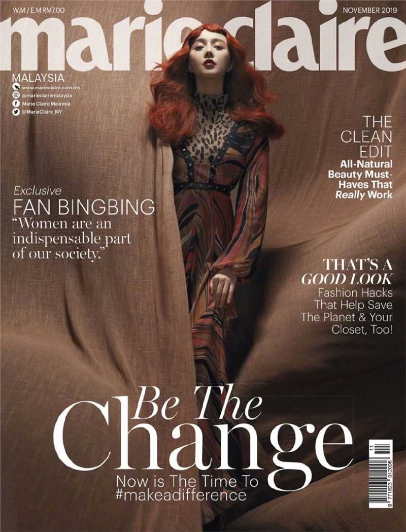 最新复古女王范冰冰时尚妖艳端庄优雅杂志壁纸