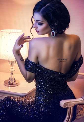 高清篮球宝贝身上个性纹身图册