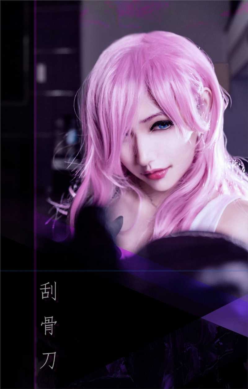 高清邪魅御姐妖娆热裤大长腿性感cosplay图片图集