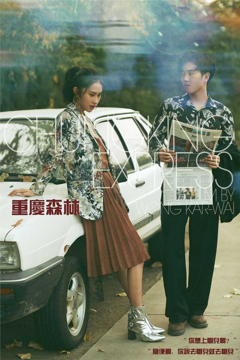 放荡不羁的记清男女户外复古风文艺头像图片