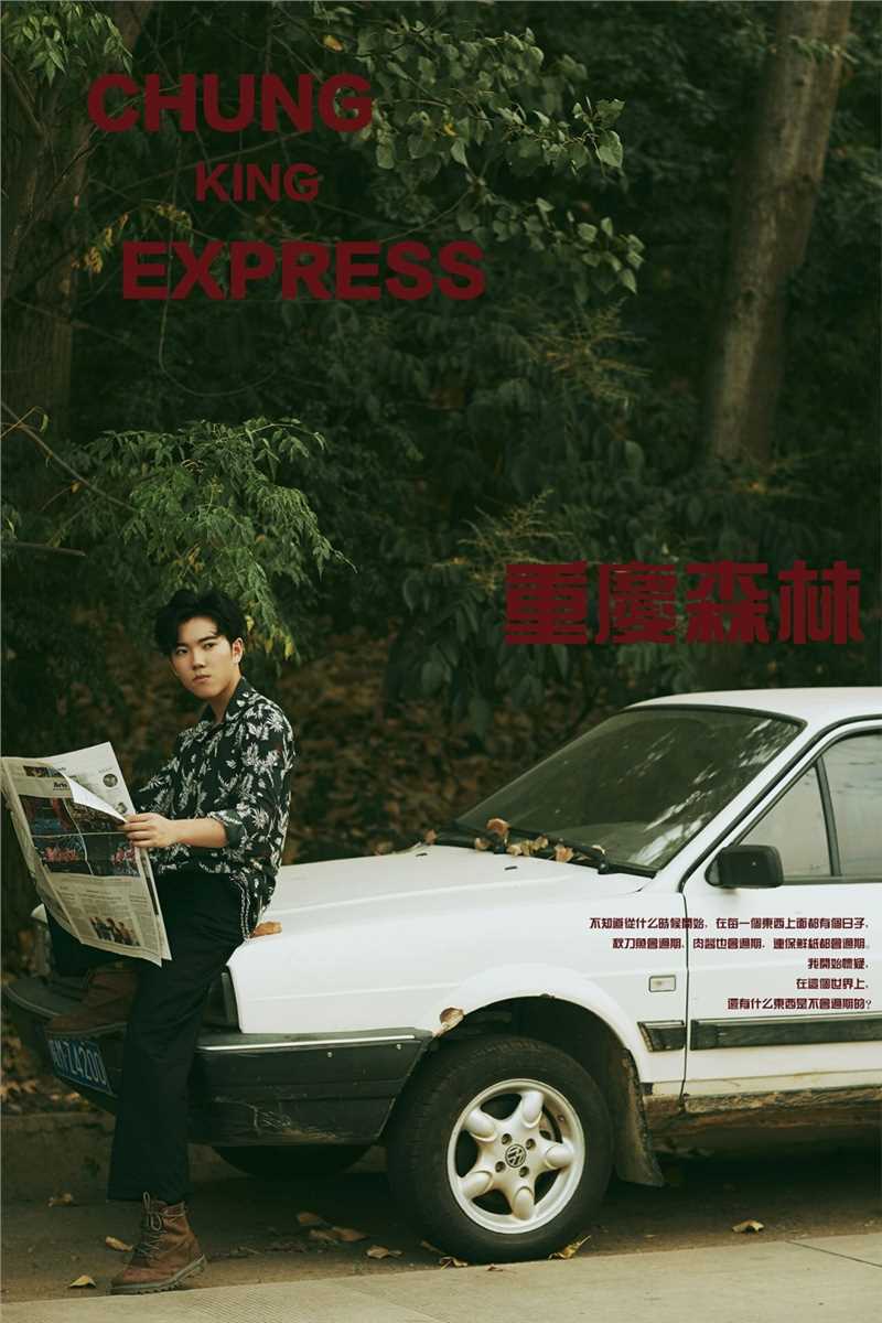 放荡不羁的记清男女户外复古风文艺头像图片