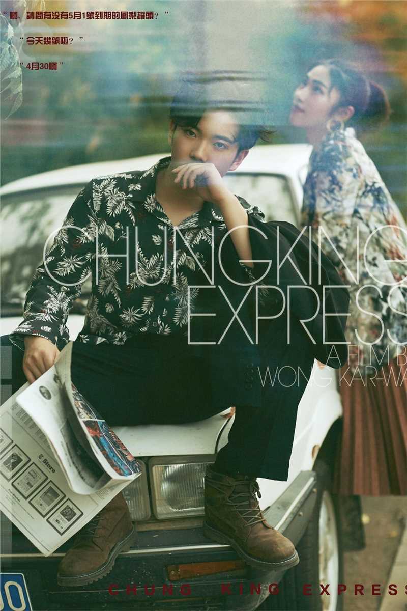 放荡不羁的记清男女户外复古风文艺头像图片