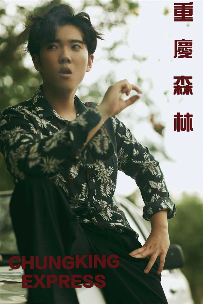 放荡不羁的记清男女户外复古风文艺头像图片