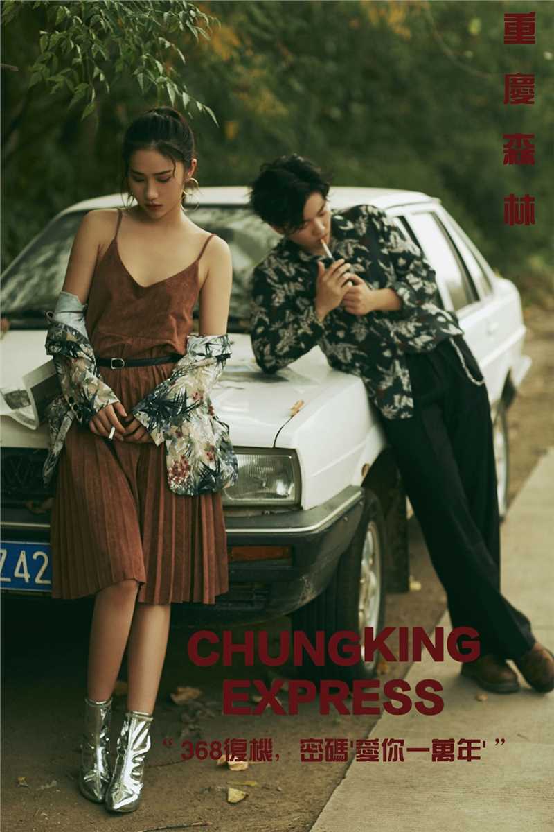 放荡不羁的记清男女户外复古风文艺头像图片