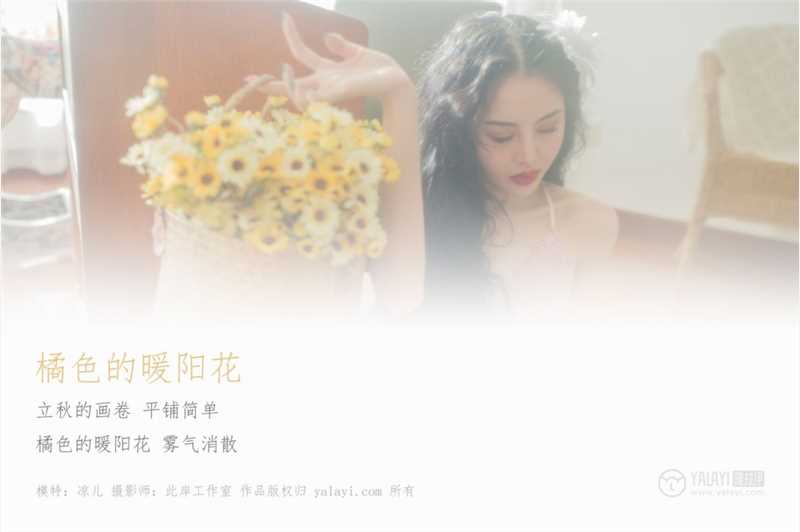 优质长腿女神薄纱身姿好妖娆裸背玉臂风情相册