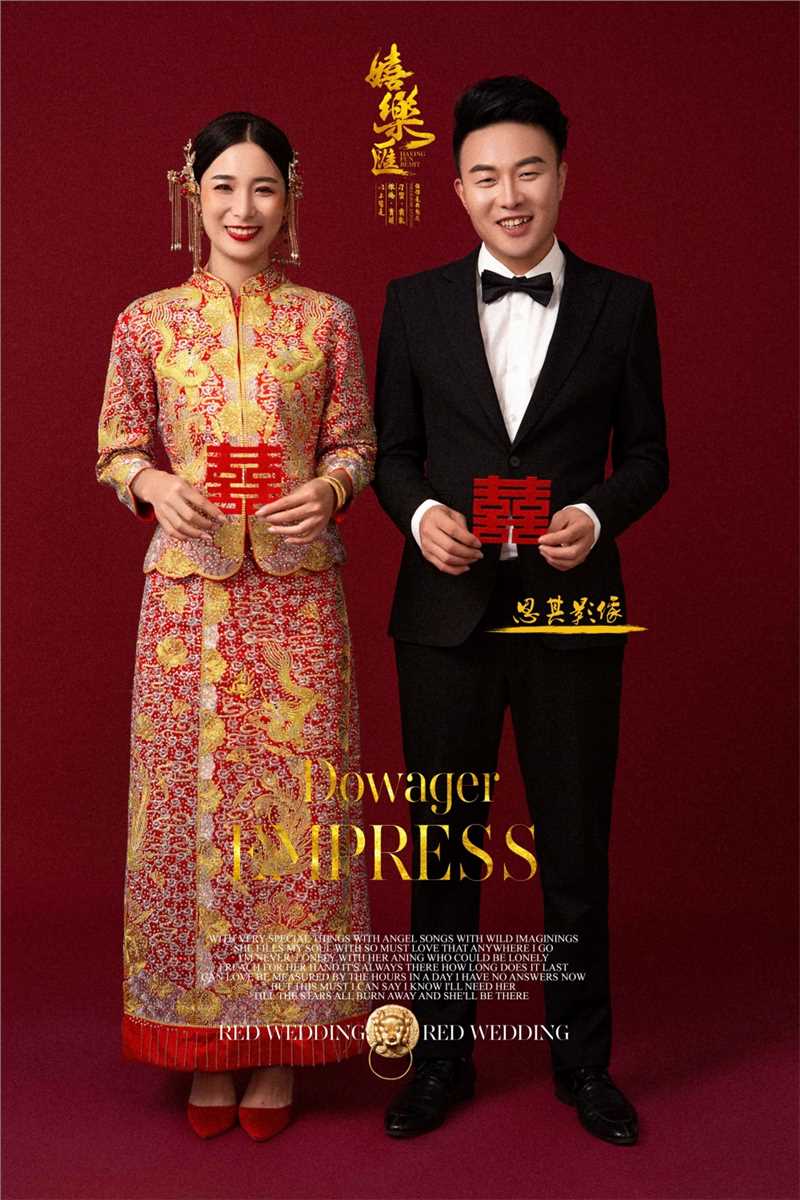 最全旗袍美女古典唯美浪漫中式婚纱摄影相册