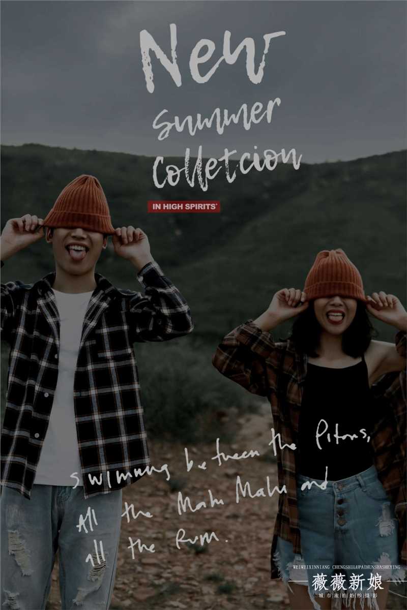 特别专辑时尚新婚旅拍唯美浪漫小清新街头婚纱摄影图片图片