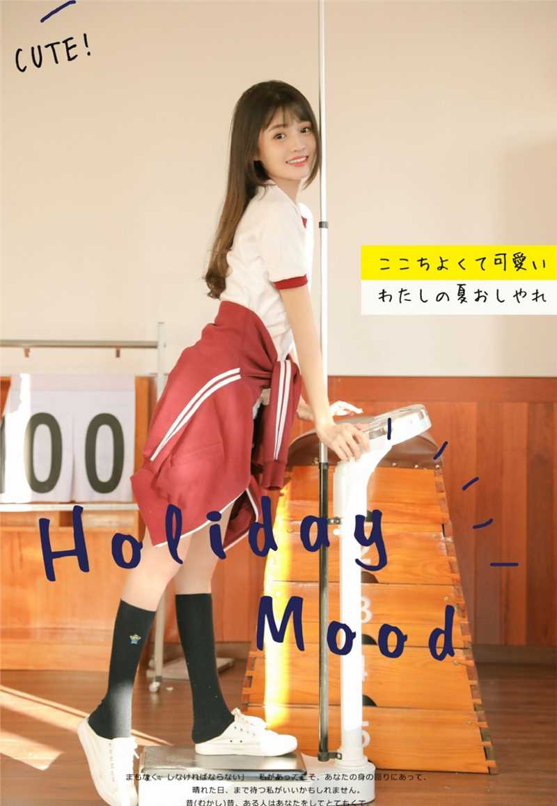 宅男女神运动服美女元气体育室黑丝大长腿性感