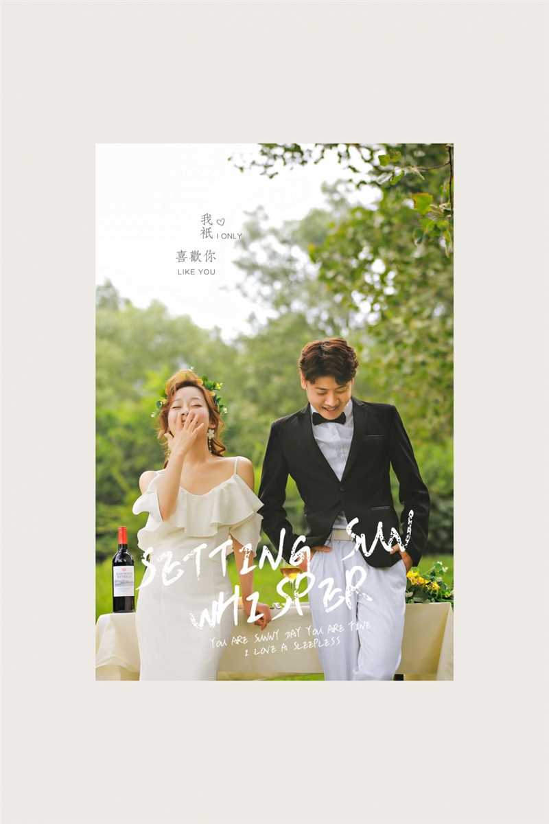 最新旗袍美女国潮风格浪漫时尚婚纱摄影照片壁纸