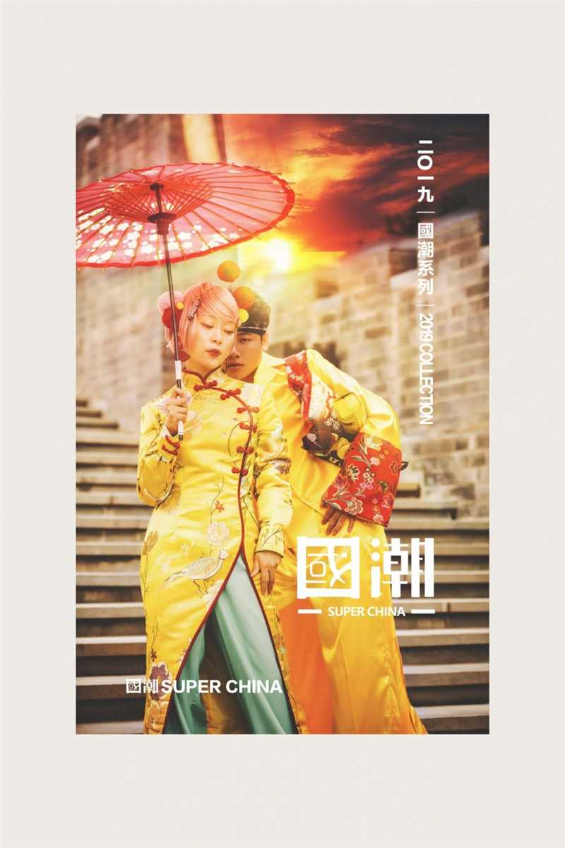 最新旗袍美女国潮风格浪漫时尚婚纱摄影照片壁纸