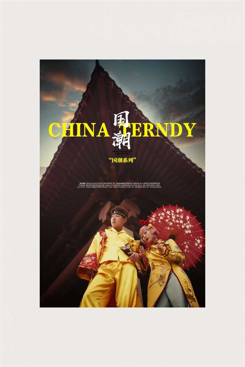 最新旗袍美女国潮风格浪漫时尚婚纱摄影照片壁纸