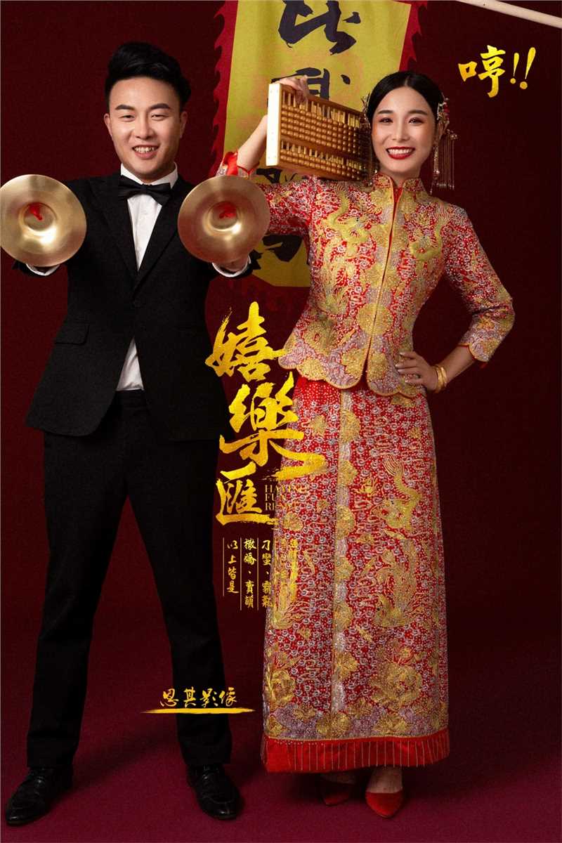 最全旗袍美女古典唯美浪漫中式婚纱摄影壁纸