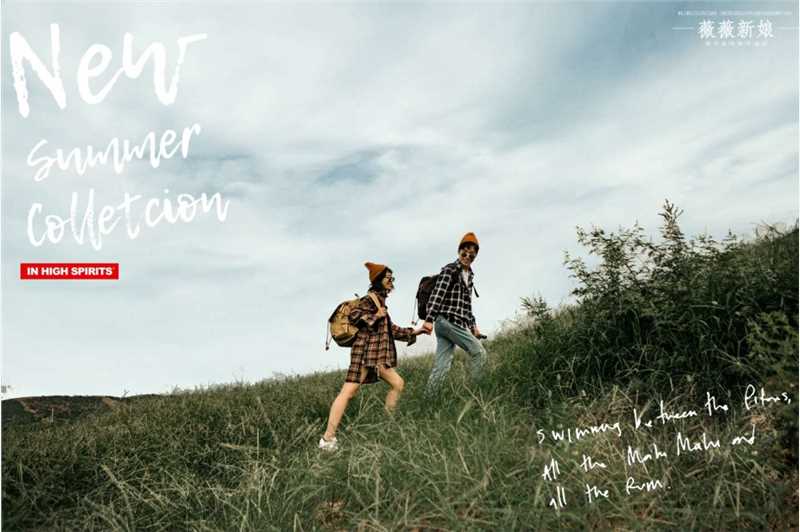 时尚新婚旅拍唯美浪漫小清新街头婚纱摄影图片