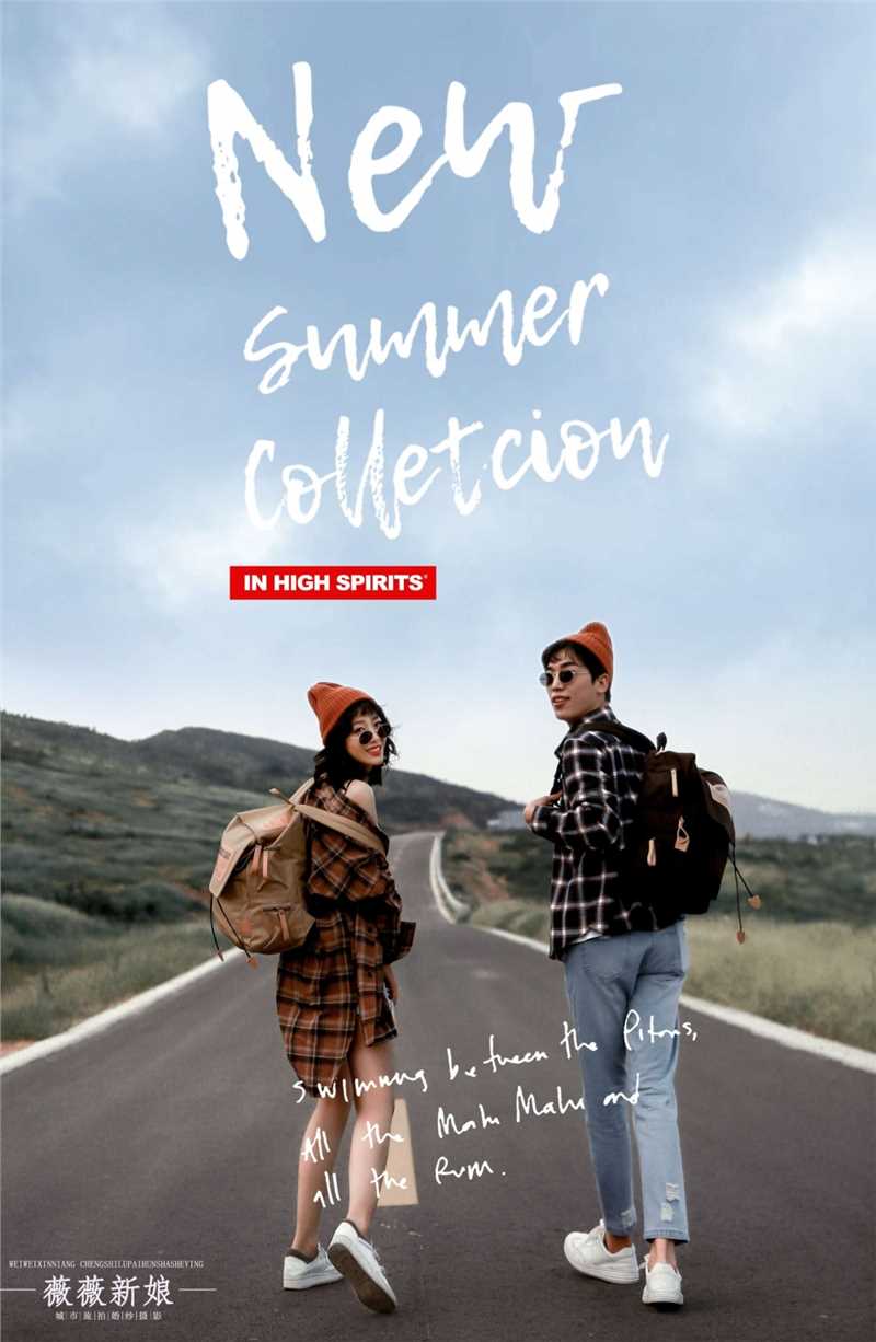 时尚新婚旅拍唯美浪漫小清新街头婚纱摄影图片