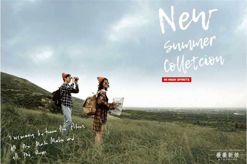 时尚新婚旅拍唯美浪漫小清新街头婚纱摄影图片