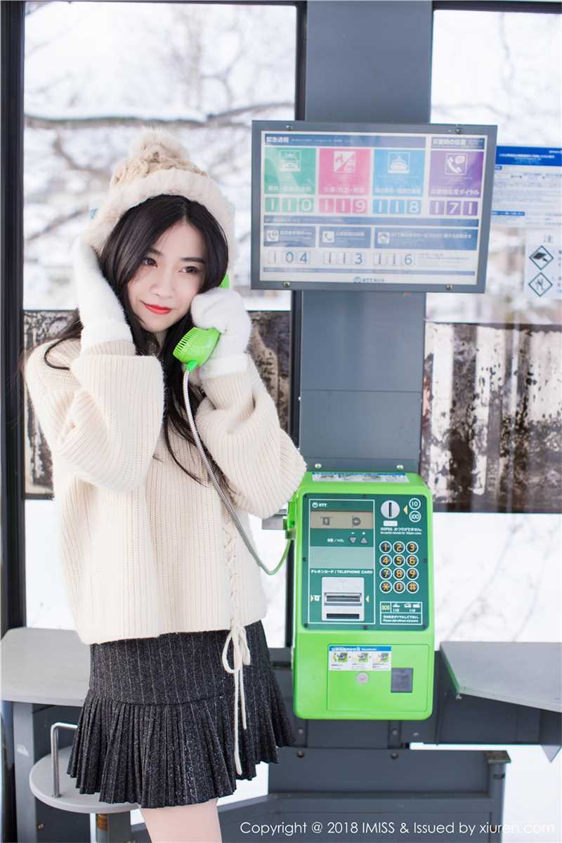 最全日本超清纯美少女超短裙大长腿诱惑户外美图壁纸