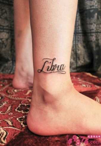 高清篮球宝贝身上个性纹身图册