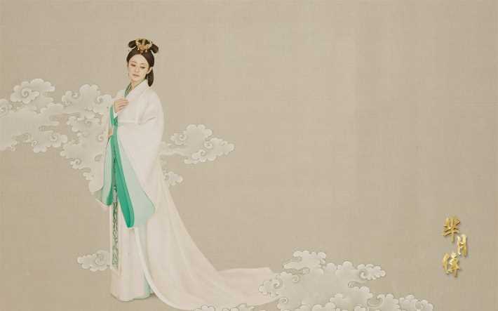 特别专辑电视剧芈月传孙俪古装图片电脑桌面壁纸高清美女图片
