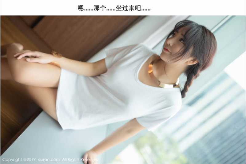 高清长腿女陶喜乐lele真空波涛诱惑地带集图集