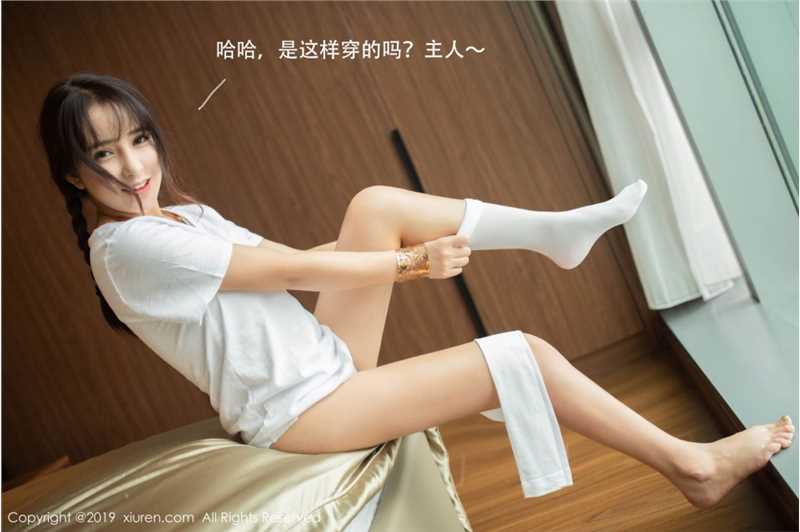 高清长腿女陶喜乐lele真空波涛诱惑地带集图集